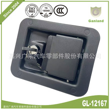 GL-12167؛܇���ع���������i���i��늙�ƽ���i����܇���i���i