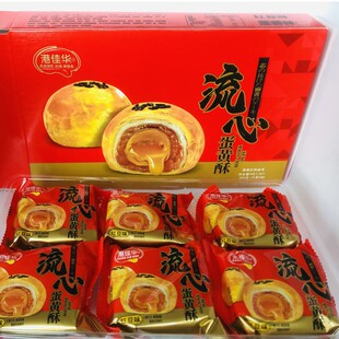 ���S�����ĵ��S��ɏ�ؼt��ζ��؛ʳƷѩ������c��ʳ��c���c���l