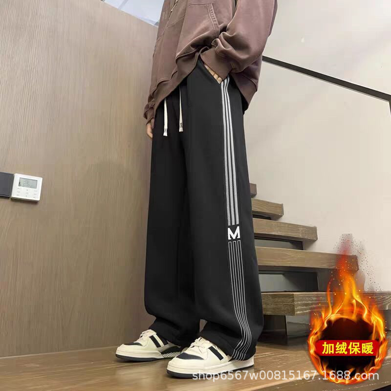 Men's casual winter warm sports pants, men's youth fleece-lined thick sweatpants, loose straight leg trousers
