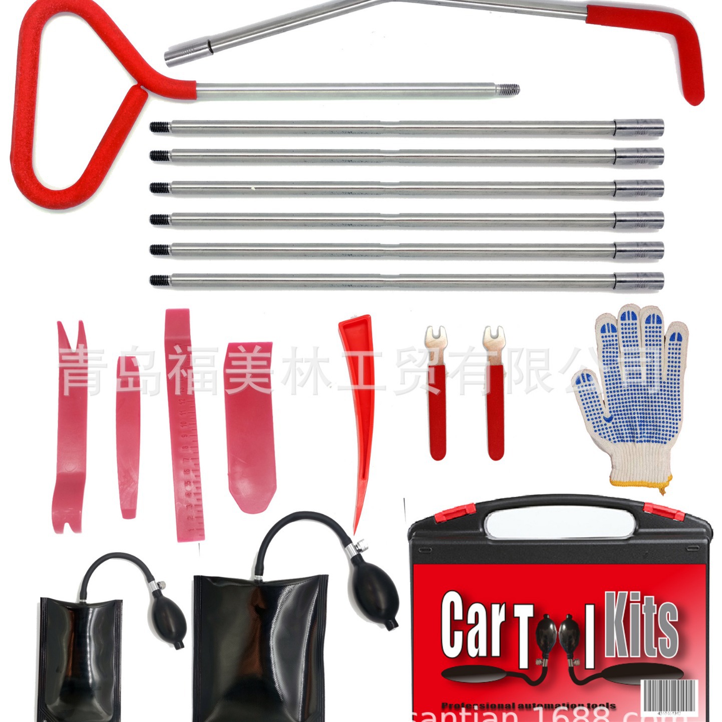 汽车维修工具钣金整形座椅安装调平拆卸工具车队4S店应急工具