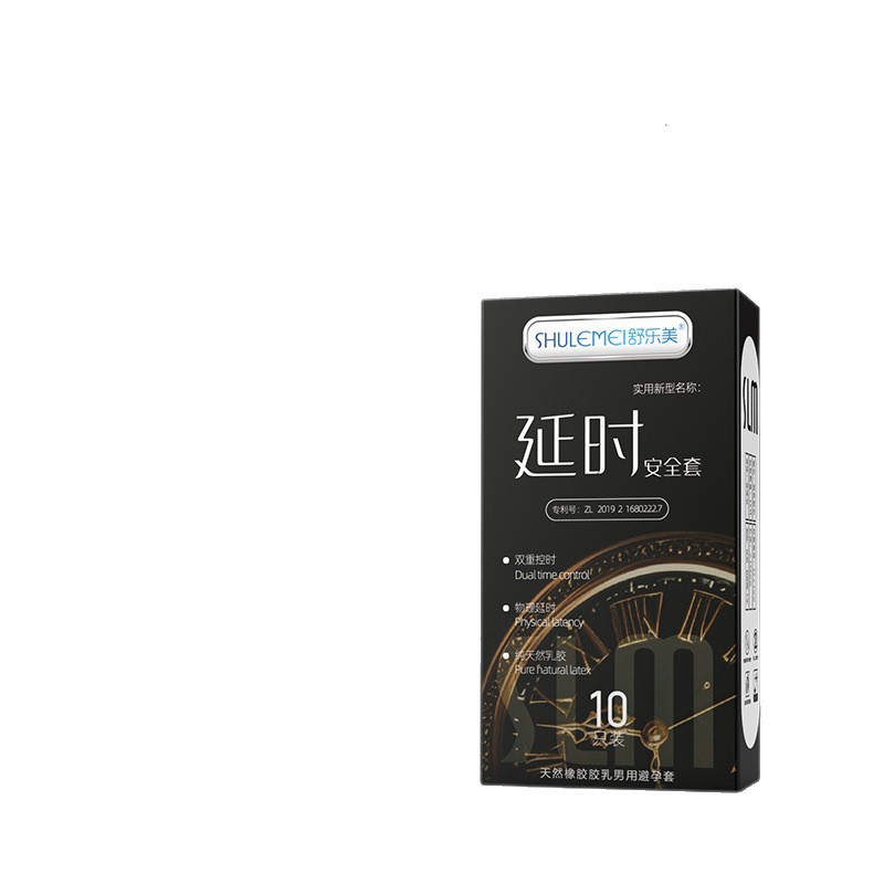 【Gran Venta 618 Shulemei Okamoto】Condones Shulemei Ultrafinos Hidratantes 001 con Ácido Hialurónico y Partículas Intensivas en Espiral