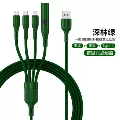 Siqaret yandırıcısı Car Charging Cable Portable Fire - usb-interface-military-green