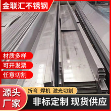 oa304P316LPˮ ˮòPˮl