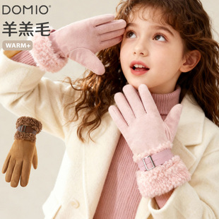 �����݃�ͯ�ﶬ��ë�q���׷���Ƥ��ů���L�����T܇�o��Ů��ͯ��ɫ