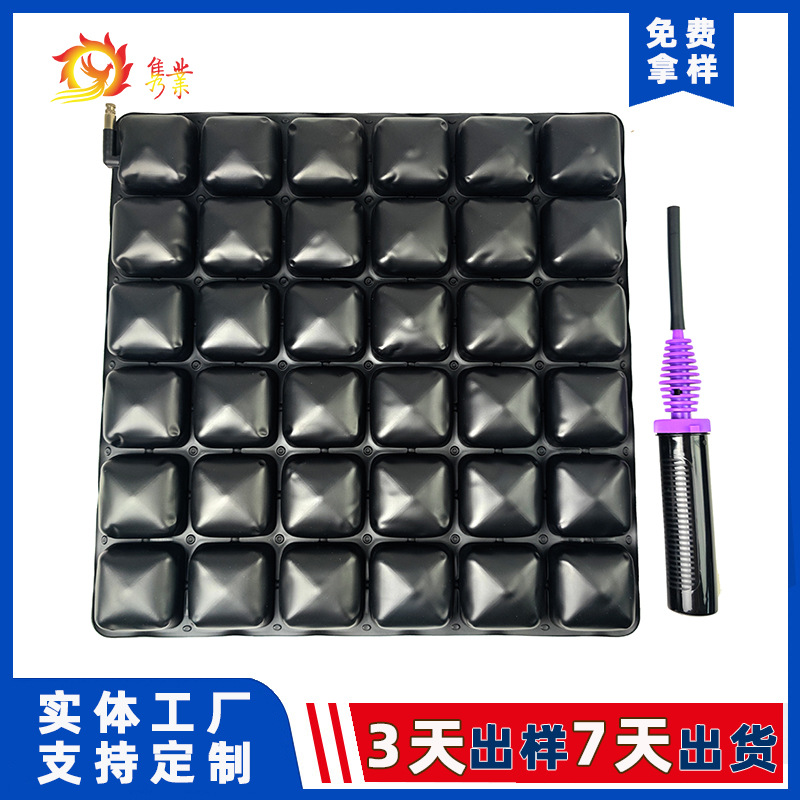 TPU防褥疮坐垫四季通用美臀坐垫黑色耐脏可水洗充气坐垫学生坐垫