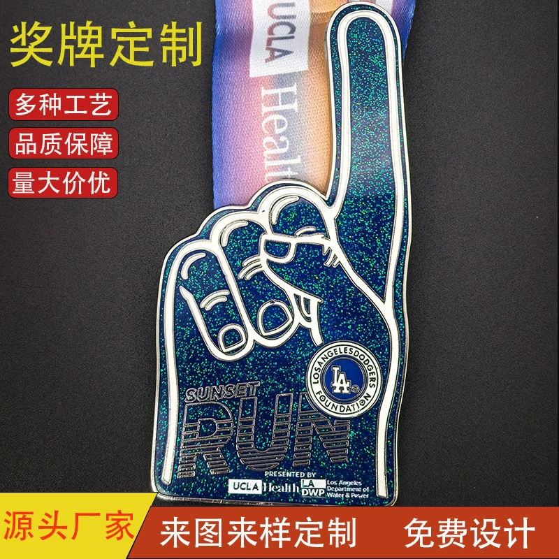 Индивидуальные медали для спортивных игр, соревнований по бегу, персонализированные креативные золотые, серебряные и бронзовые универсальные металлические медали и медали оптом.