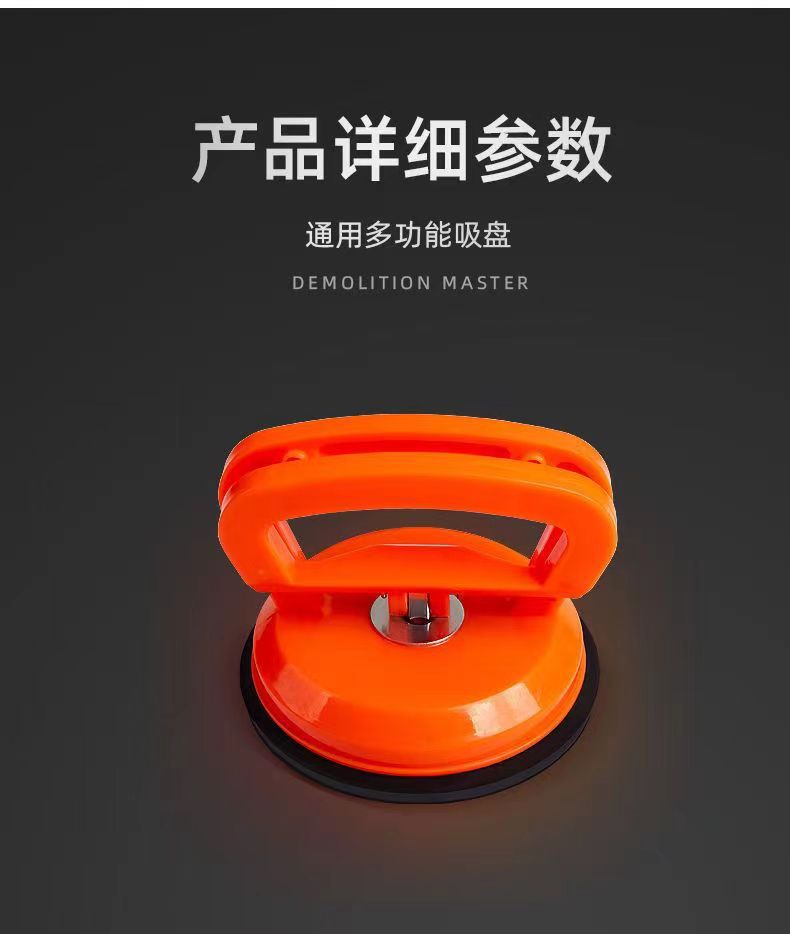 详情图片_07.jpg