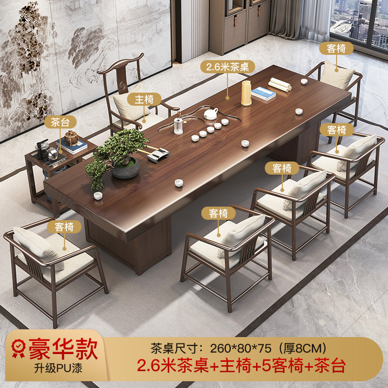 [서랍이있는 고급 업그레이드] 2.6 m 티 테이블 + 메인 체어 + 티 체어 5 + 티 테이블