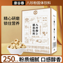 ۽ƢBθʹЛ_{ɽș͌ɏȴ