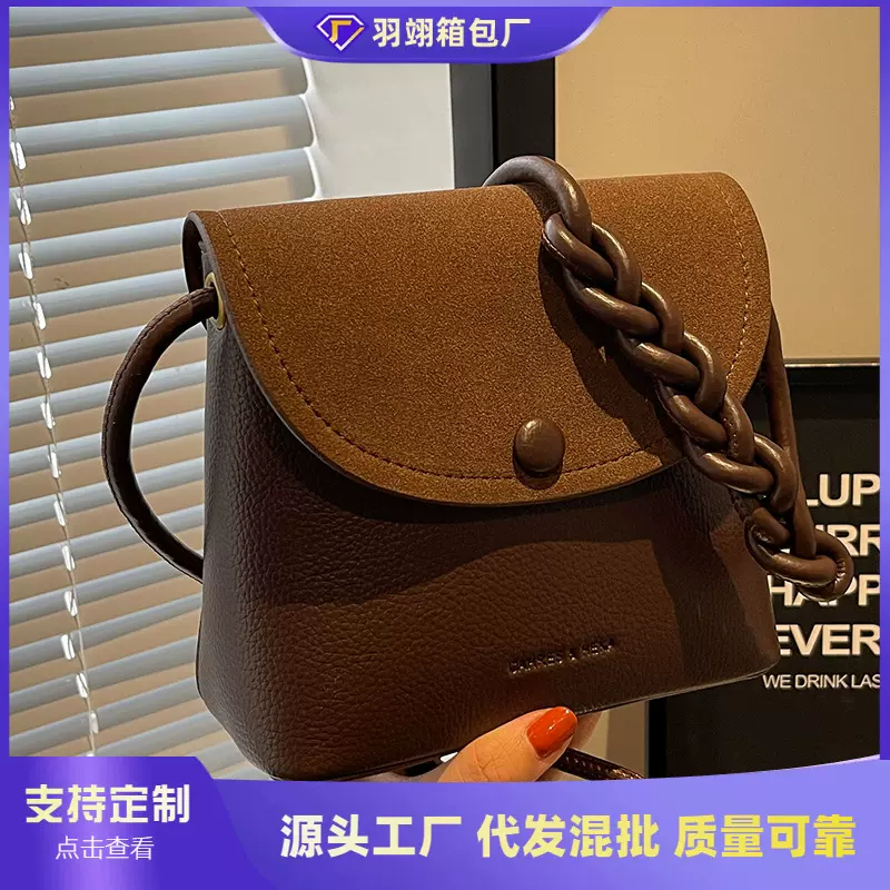 高级感女包2023新款斜挎包秋冬水桶包复古小众设计女士百搭单肩包