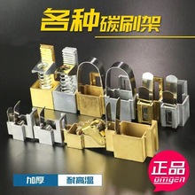 YZR늙C̼ˢ֧�� ���ؙC���� ֱ��̼ˢ�� 늙C���ˢ�� �Xˢ��