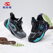 哈比熊加绒冬季二棉保暖运动鞋男童户外中大童纽扣鞋棉鞋厂家直销