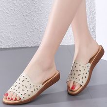 正品新款真皮拖鞋女夏镂空舒适牛筋软底外穿百搭女时尚妈妈凉拖鞋