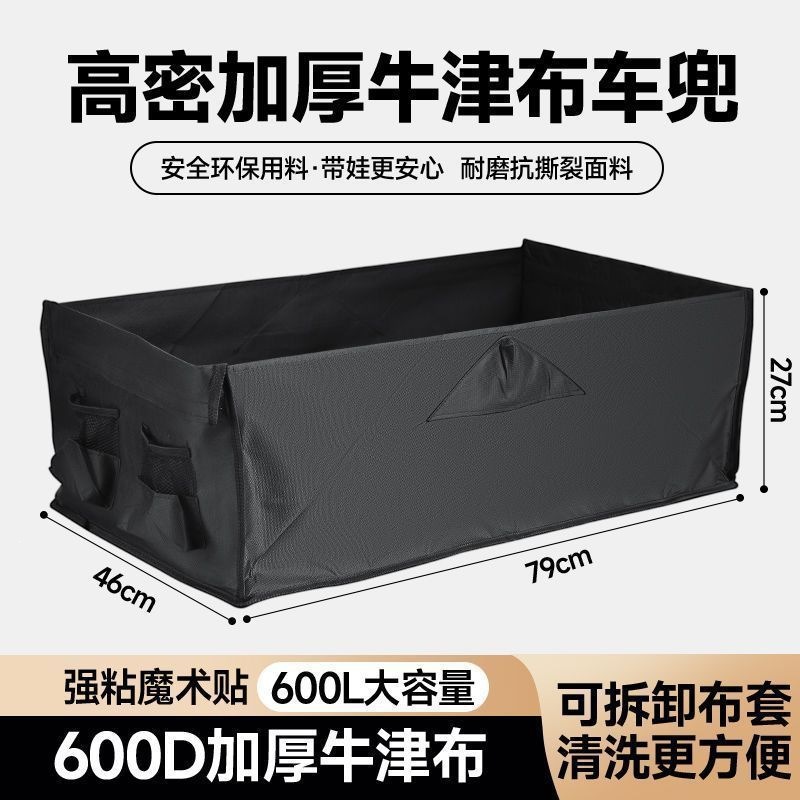 Camping Cart Fabric Cover, Thickened Universal Foldable Cart Accessories Replacement Fabric