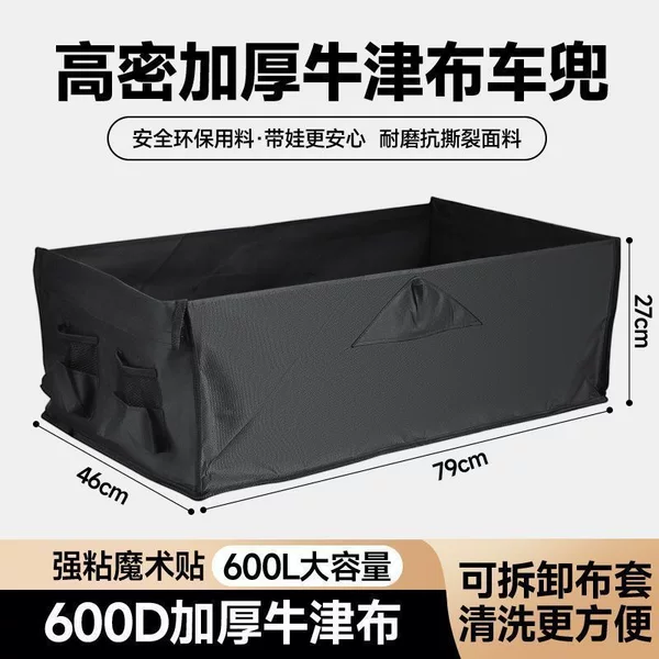 Camping Cart Fabric Cover, Thickened Universal Foldable Cart Accessories Replacement Fabric