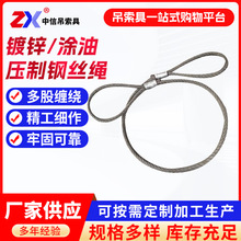 ���Ɖ���䓽z�K���b������\䓽z�K�p�^���X�׉T��䓽z�K����