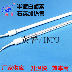 ����Ĥ�C����üӟ����Ӣ���u�؟��� ʯӢ�����u�z�l���