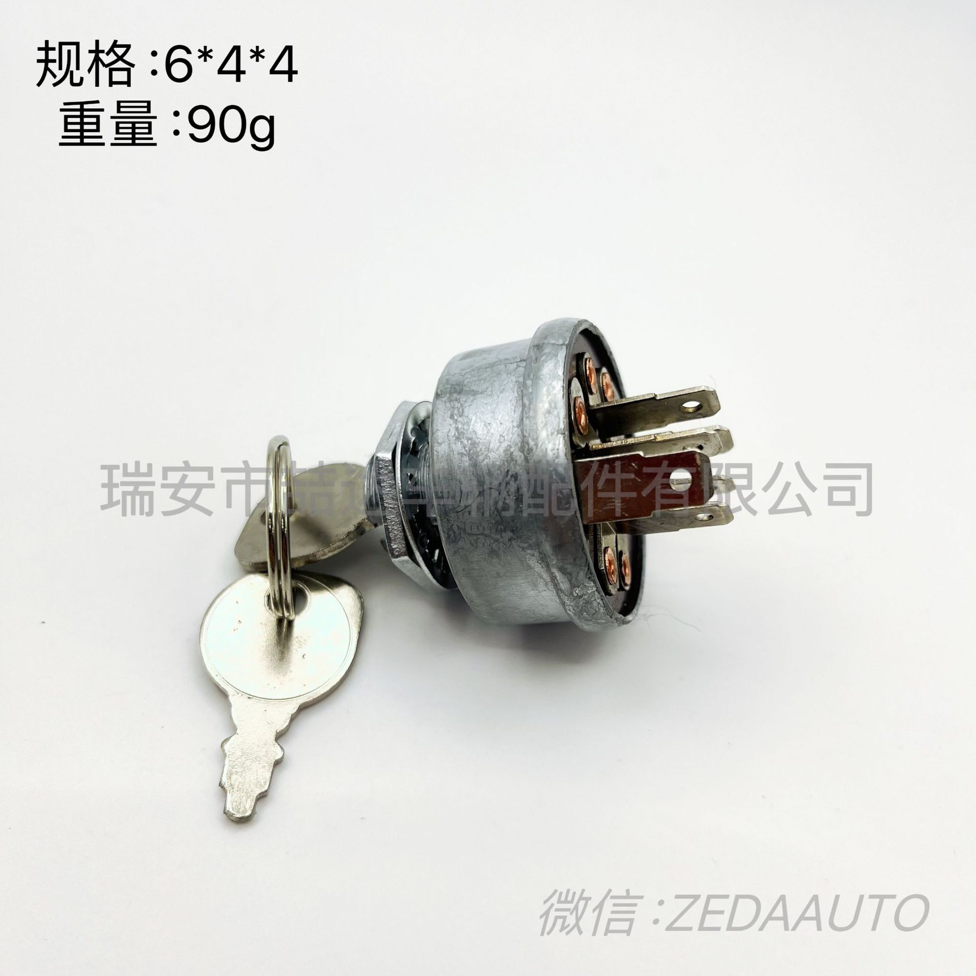 805cc58008a0a89f86947179f4b403