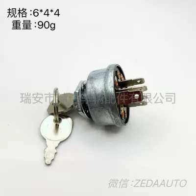 Ignition switch Lawn Mower Ignition