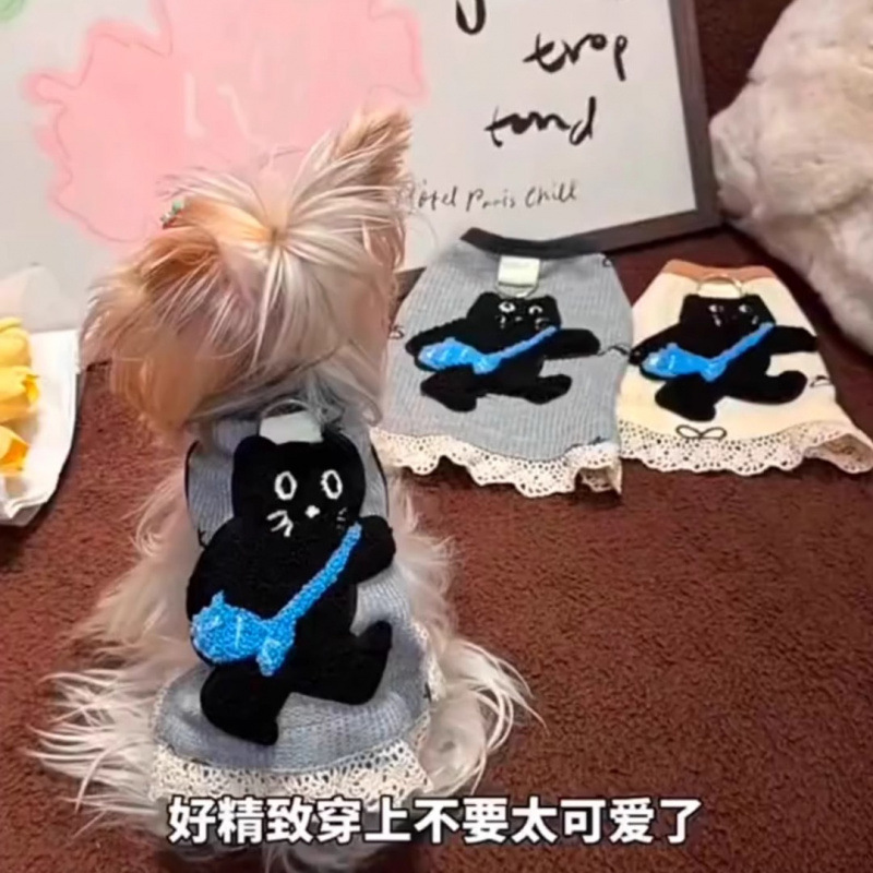 可爱宠物狗狗衣服撞色华夫格背心春夏新款马尔济斯比熊泰迪家居服|undefined
