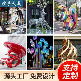 不锈钢雕塑广场公园地产园林景现雕塑玻璃钢雕塑人物浮雕铸铜雕塑