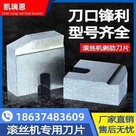 工程建筑机械;通用五金配件;其他五金工具