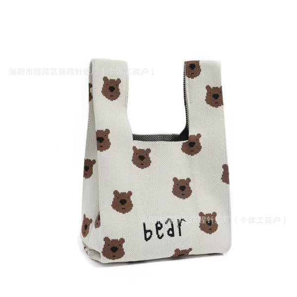White Bear Bear