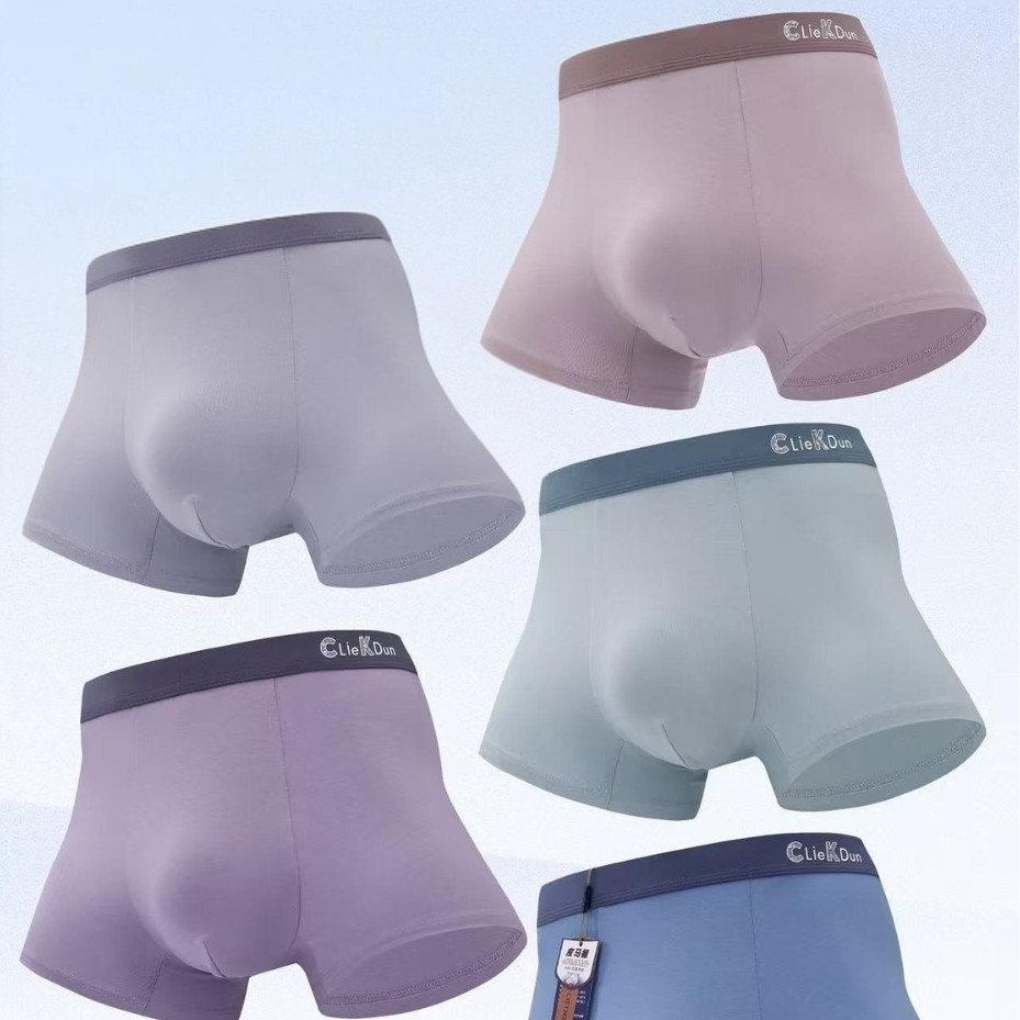 Men's 50 pneumatic panties of panty panties flat trousers
