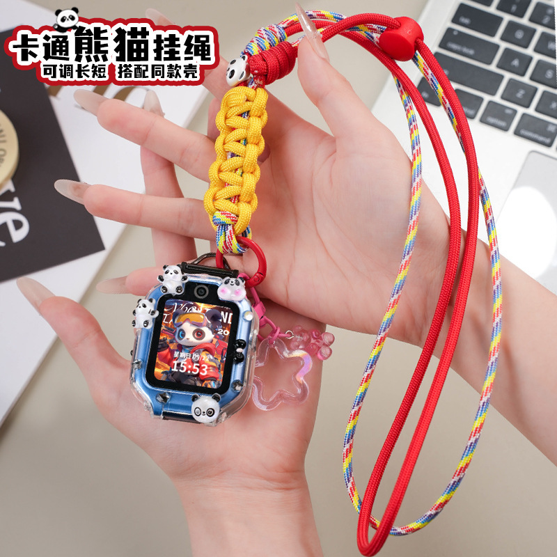 かわいいパンダモデル Huawei 社子供用電話時計ストラップ 5x プロ首保護ケース Xinyao ストラップカバーに適しています|undefined