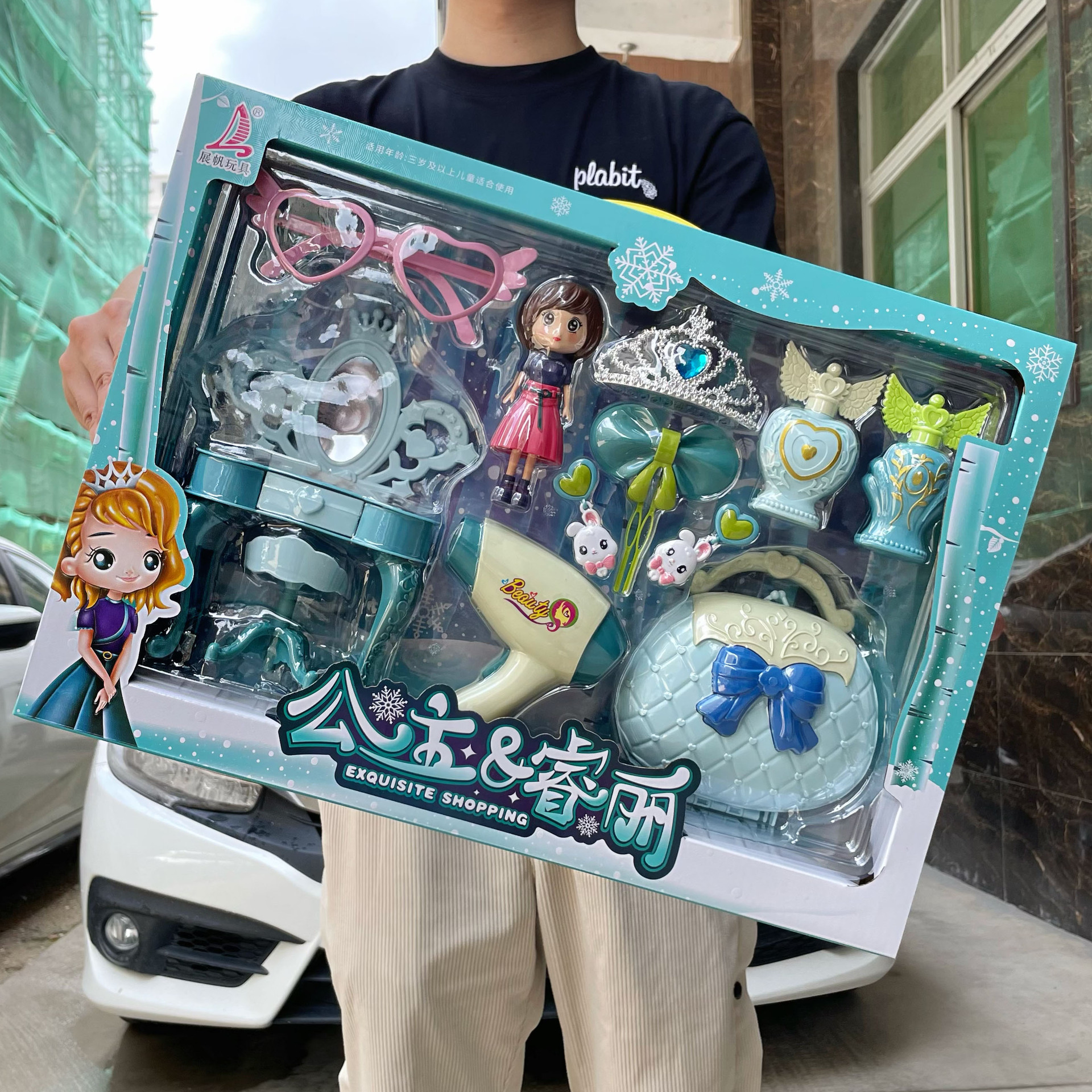 Muñeca princesa de la casa simulación de tocador para vestir joyas juguetes regalos agencia de entrenamiento al por mayor