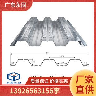 ���T�_�ژǳа剺��䓰���ذ�Q355B���|276g��\YX75-200-600��