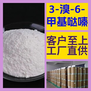 3-��-6-�׻��}� ������ȫ1KG-25KG�_�lƱȫ���l؛���\�M�V�|���K