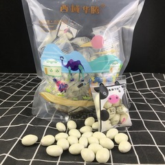 Xinjiang Specialty: Western Region Huateng Yogurt-Almond Nuts in Individual Packaging – A Trendy, Handheld Snack Perfect for Casual Enjoyment