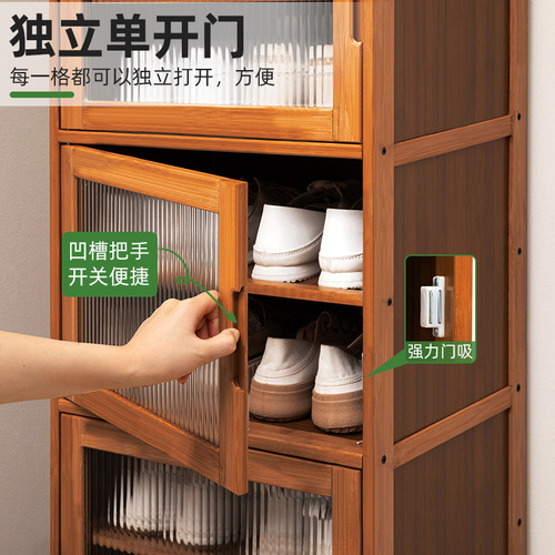 Shoe cabinet, home door shoe rack, simple storage artifact, space-saving, multi-story dormitory entry, dust-proof, rental house