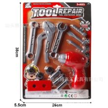 ��ͯ늄ӹ����������� �к��Q�ݽz�N���oĿ�R���b���ҹ�п羳��