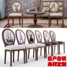 �Wʽ��ľ���� �͹���ʽ���e�� �¹ŵ�Ƶ꿧�ȏd���μ��ÿ�����g&