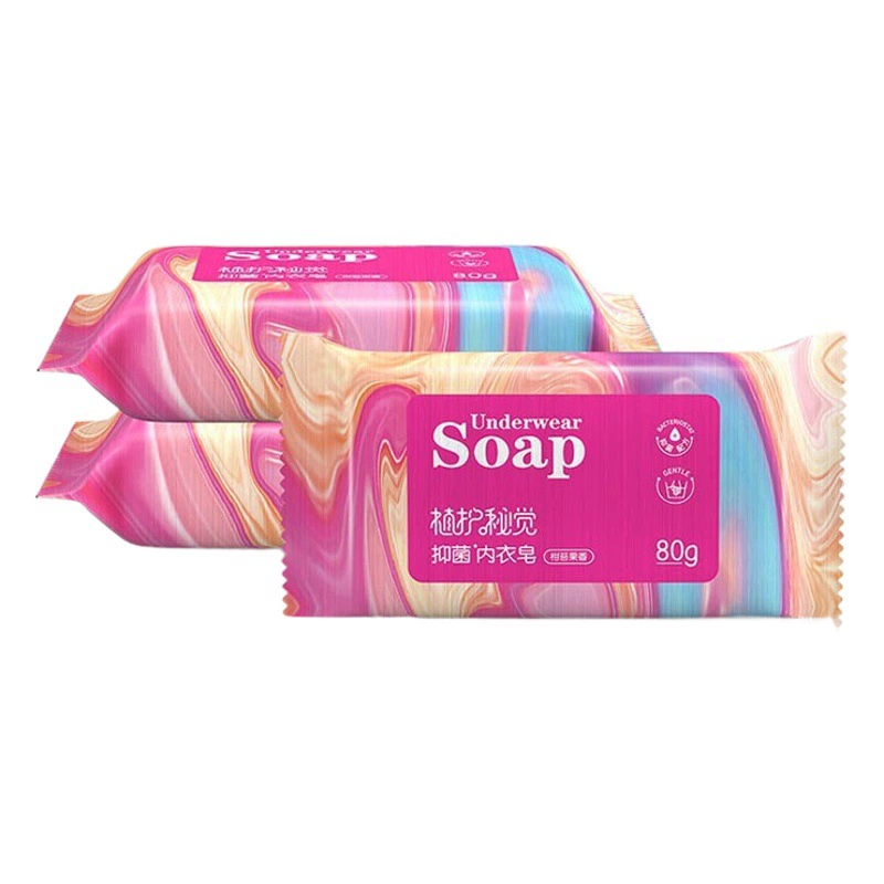 Посадка и защита хозяйственного мыла 80 г * 6 блоков упаковочного мыла оптом для взрослых мужчин и женщин Универсальное нижнее белье мыло производителей