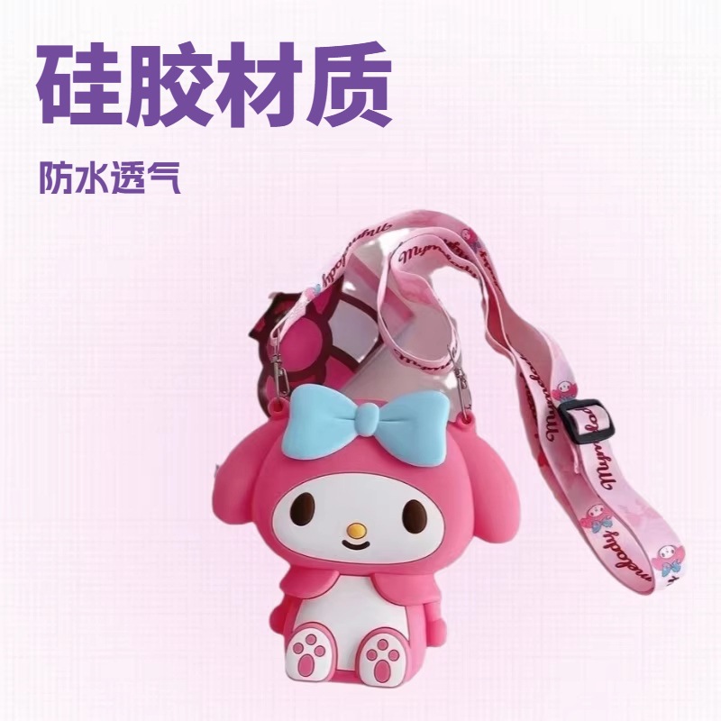Children's Coin Purse, Melody Cartoon Cute Crossbody Bag, Silicone Versatile Bag, Princess Bag, Street Style Toy Bag