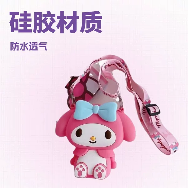 Children's Coin Purse, Melody Cartoon Cute Crossbody Bag, Silicone Versatile Bag, Princess Bag, Street Style Toy Bag