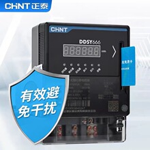 ��̩DTSY666�������ľ�������߾����A���M��ܱ����ܲ忨늶ȱ�