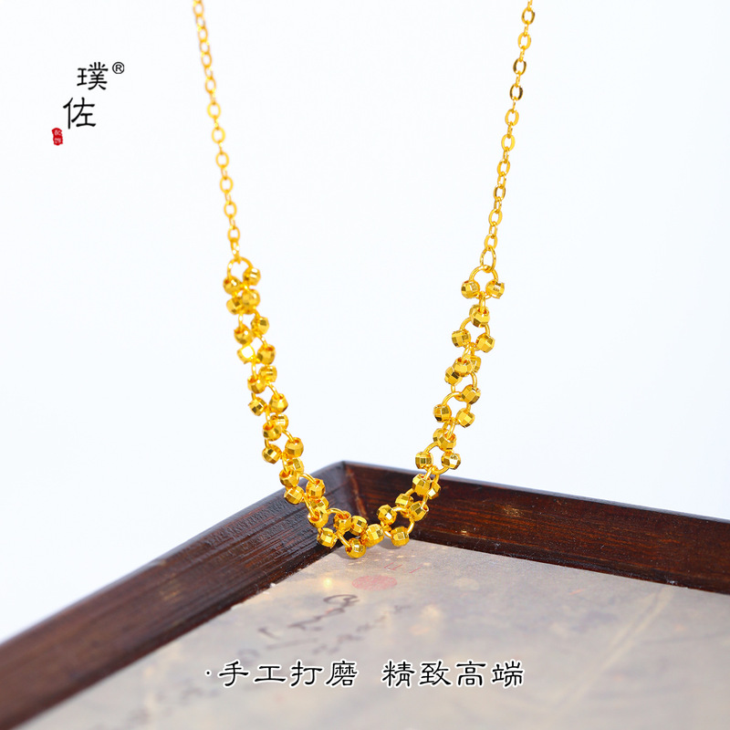 璞佐强保色24K亮金爆闪蕾丝蹦迪珠项链手链小众轻奢高级感锁骨链|undefined