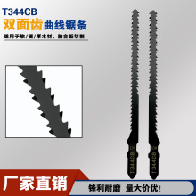 T344CB�p���X����䏗lľ�������h����ĥ�m�ÏV���p���`��형��и�