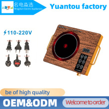 Infrared Cooker�Πtȫ����ՠt���ô���3500W�Ⲩ�t������