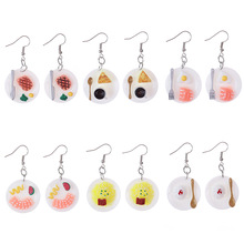 ���n�������ʳ��ţ�ſ������������ʽ���h����ͯȤ��ʳȤζ����