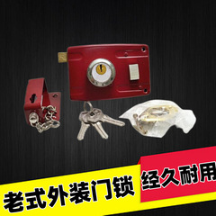 梅花101型ドアロック 外装ドアロック 家庭用旧式ドアロック 木製ドア用盗難防止ドアロック 汎用型防撬錠