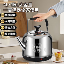 �¿�P�늟�ˮ�ش������ˮ���ԄӔ�늱��ؼ���늉��Q��