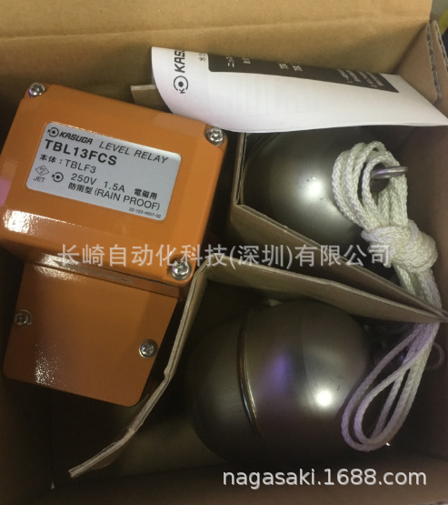 日本KASUGA春日液位仪TBL-13FCS议价