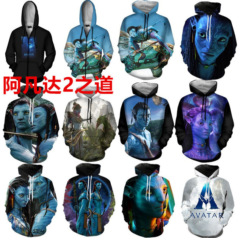 2024 Amazon Cross-Border Foreign Trade Spring New Anime Movie Avatar 3D Digital Printed Hooded Sweatshirt