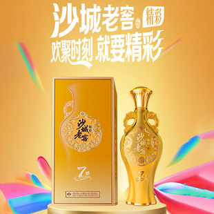 ɳ���Ͻѡ�5�ʡ��t��39�ȼ��Z���㼃�Zʳ�׾Ƽt��ϲ�ƶY���b