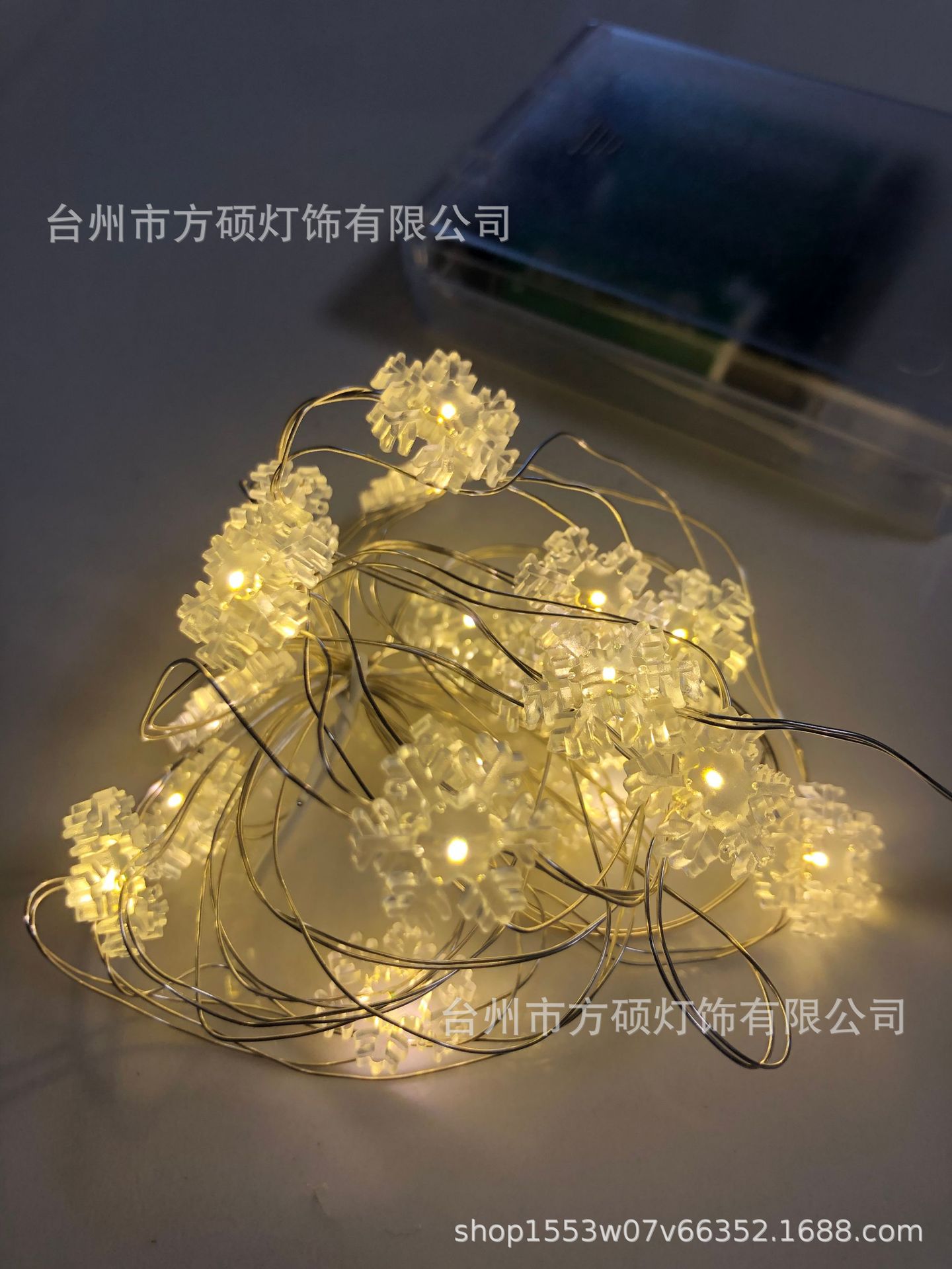 微信图片_20221105125008